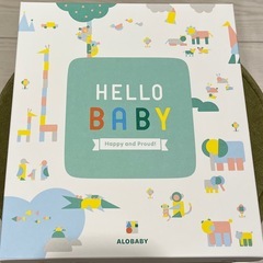 【定価5,258円】　アロベビー　ミルクローション　ベビーソープの画像