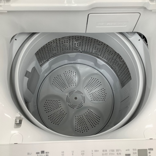 HITACHI 日立 全自動洗濯機 BW-V100K 2025年製【トレファク 川越店】