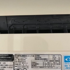 2.2kw エアコンの画像