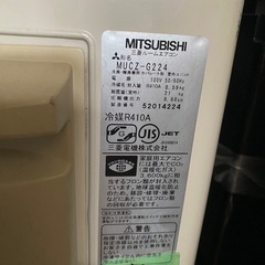 2.2kw エアコンの画像