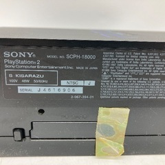【トレファク足立扇店】PlayStation2 SONY SCPH-18000 ｺﾝﾄﾛｰﾗｰ1個付 AVｹｰﾌﾞﾙ付の画像