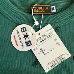 DOUBLE _B 黒クマワンポイントトレーナー 90cmの画像