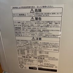 ダイニチ ブルーヒーター FW-476LEの画像