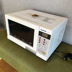 オーブンレンジの画像