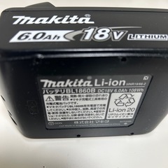再出品　ほぼ新品✨マキタ18V6.0Ahバッテリーの画像