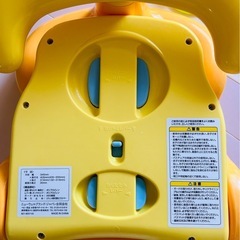 アップリカ  バスチェアの画像