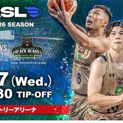 キングス試合チケット