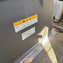 SUZUKI電動 シルバーカー セニアカーの画像