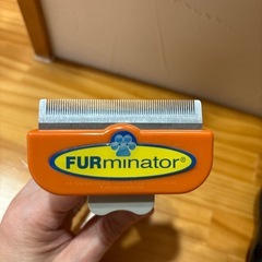 ペットブラシ　ファーミネーターの画像