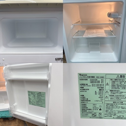 I762 YAMADA 冷蔵庫 (90L) 動作確認済 クリーニング 【公式通販】
