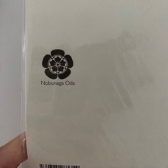 織田信長のメモ帳3個の画像