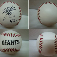 ★▲プロ野球 選手 サインボール 写ボール 4点 まとめて カード 阪神タイガース マット・マートン #9 鳥谷敬/読売ジャイアンツ 巨人 #52 dの画像