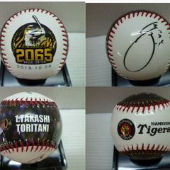 ★▲プロ野球 選手 サインボール 写ボール 4点 まとめて カード 阪神タイガース マット・マートン #9 鳥谷敬/読売ジャイアンツ 巨人 #52 dの画像