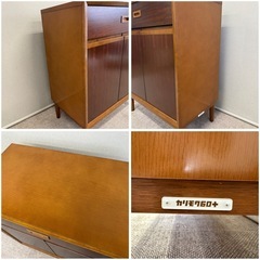 カリモク60 キャビネット E36257NWKの画像