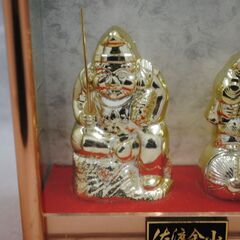 [1790]佐渡金山　置物　福の神　 恵比須様　大黒様　縁起物　古玩の画像