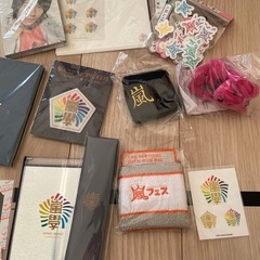 嵐グッズ　まとめ　相葉雅紀　アラフェス　ペンライト　缶バッチ　の画像