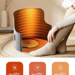 ラウンド型　足元ヒーターの画像