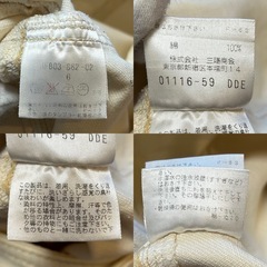 ポールスチュアートPAUL STUARTスカートホワイト白色系綿コットン100％サイズ6レディースlady's LADYS女性用の画像