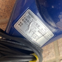 カークリーナー
の画像