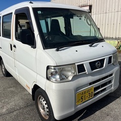 日産 クリッパー の画像
