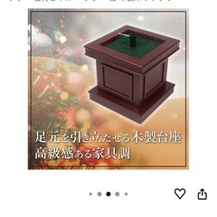 120cm ホワイトクリスマスツリーの画像