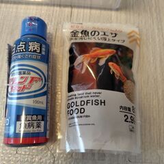 Tetra　金魚メダカ用水槽、フィルター付き プラスチック製　小さいサイズの画像