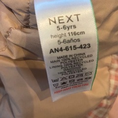 新品 ネクスト NEXTキッズジャケット フリルカラーコートジャケット　キッズダウンの画像