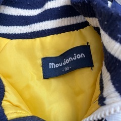 子供スノーウェア  90の画像