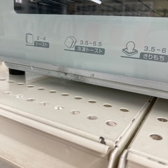 ユアサプライム オーブントースターの画像