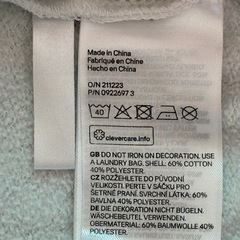 H&M（エイチアンドエム） の子ども服の画像