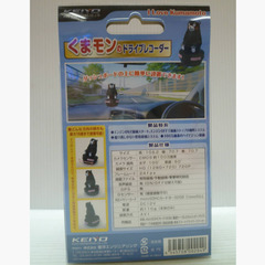 ★未使用品　くまモンのドライブレコーダー　ドラレコ　KEIYO　AN-R025　100万画素　キャラクター★aの画像