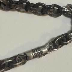 確実正規品！　クロムハーツ　ペーパーチェーン　ダブルダガー　セット　手31の画像