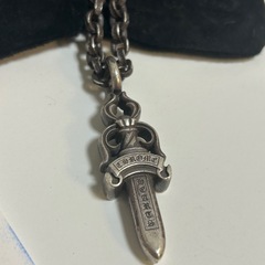 確実正規品！　クロムハーツ　ペーパーチェーン　ダブルダガー　セット　手31の画像