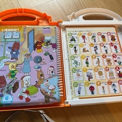 アンパンマンことばずかんDX
の画像