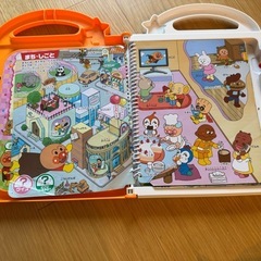 アンパンマンことばずかんDX
の画像