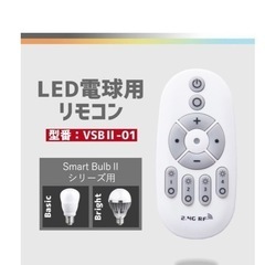 シーリングライトの画像