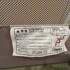 ベビー柵　扉の開閉不可　(日本育児)の画像