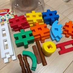 学研ニューブロックハッピーくまボトルの画像