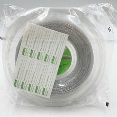 【未使用】プリンス LIGHTNING ライトニング XX16 硬式 テニス ストリング ガット 200m ロール シルバーグレー 7J52011 Prince 1.30mmの画像
