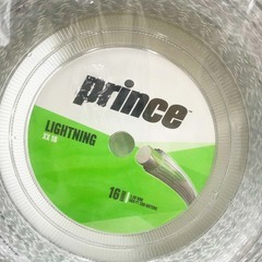 【未使用】プリンス LIGHTNING ライトニング XX16 硬式 テニス ストリング ガット 200m ロール シルバーグレー 7J52011 Prince 1.30mmの画像