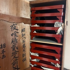 輪島塗　大正　明治の画像