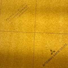 アクリル板600×900 2mm厚　三菱レイヨンの画像