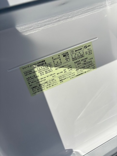 極美品 SHARP シャープ 152L 2ドア冷蔵庫 SJ-GD15P 2025年製  ガラスドア