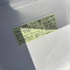 極美品 SHARP シャープ 152L 2ドア冷蔵庫 SJ-GD15P 2025年製  ガラスドアの画像