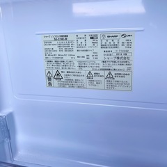 冷蔵庫2019年製の画像