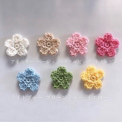 ゆるかわスプーンセットの画像