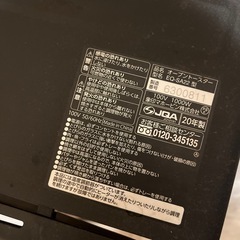 電子レンジ×トースターの画像