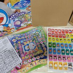[バンダイ(BANDAI)] 　元祖ドンジャラドラえもん 対象年齢6歳以上(対象年齢:6歳以上) 4549660355373　元祖ドンジャラ ドラえもん 【絵合わせゲーム ボードゲーム55種類！ ポンジャン ジャラポン バンダイ】の画像