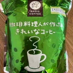 コーヒー豆の画像