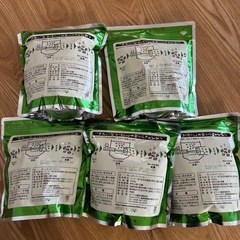 コーヒー豆の画像